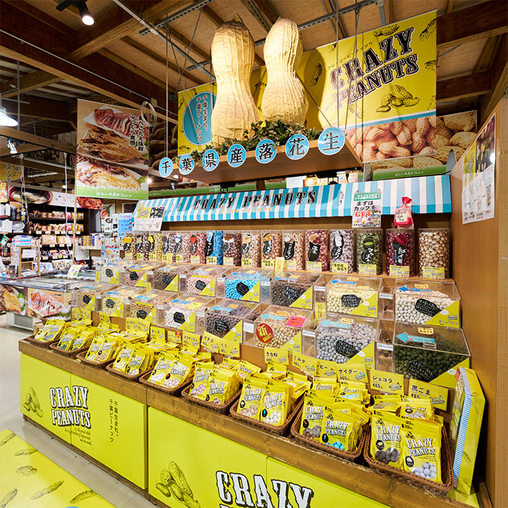 セールスクリエイト事業