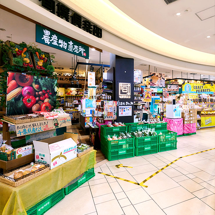 ストアクリエイト事業