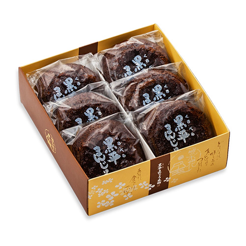 黒平まんじゅう