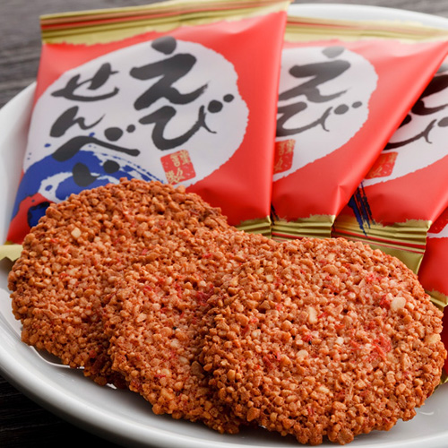 房総えびせんべい