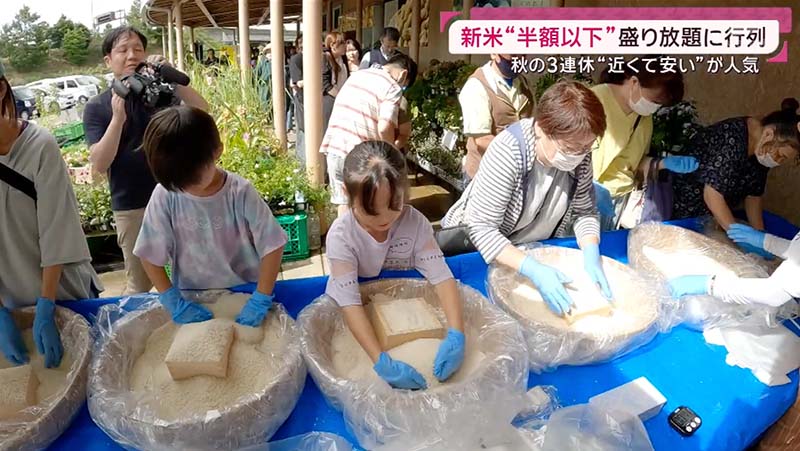 テレビ番組紹介