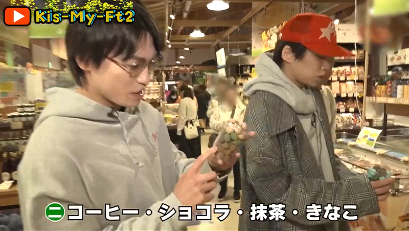 テレビ番組紹介