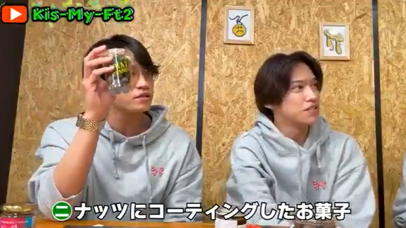 テレビ番組紹介